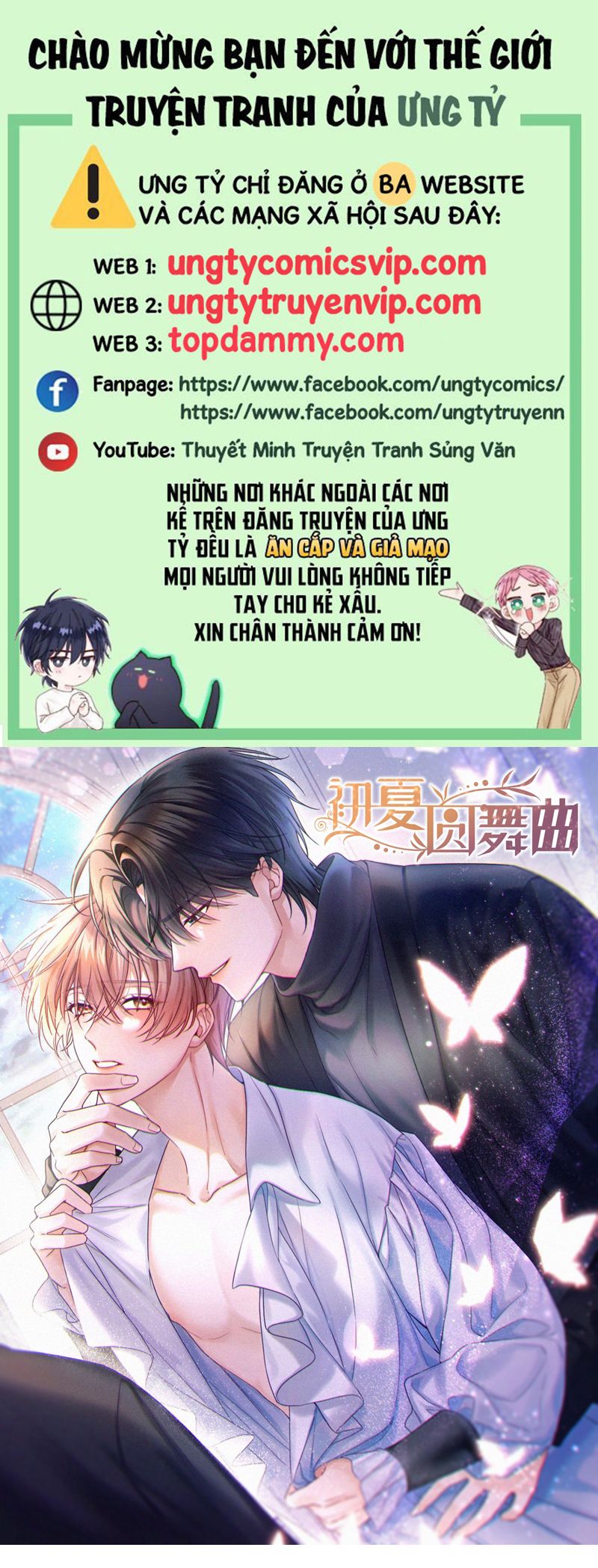 Vũ Khúc Đoàn Sơ Hạ Chap 12 - Next Chap 13
