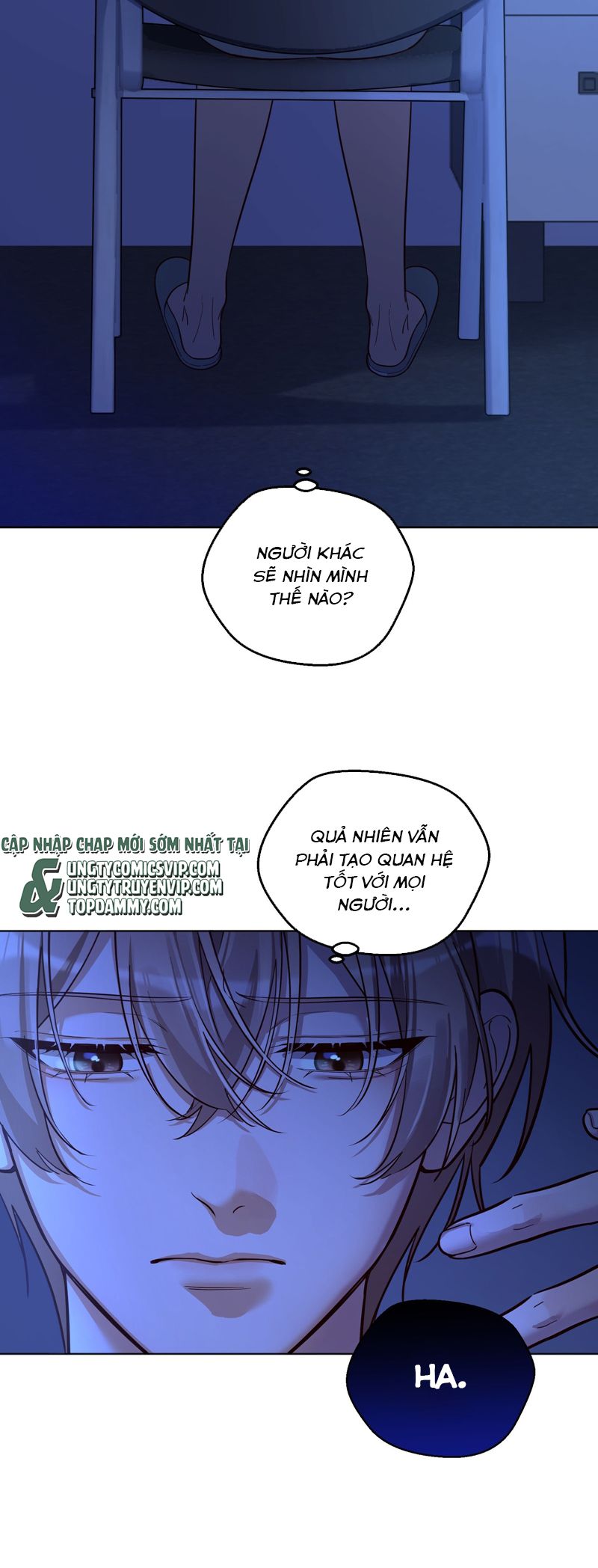 Vũ Khúc Đoàn Sơ Hạ Chap 12 - Next Chap 13