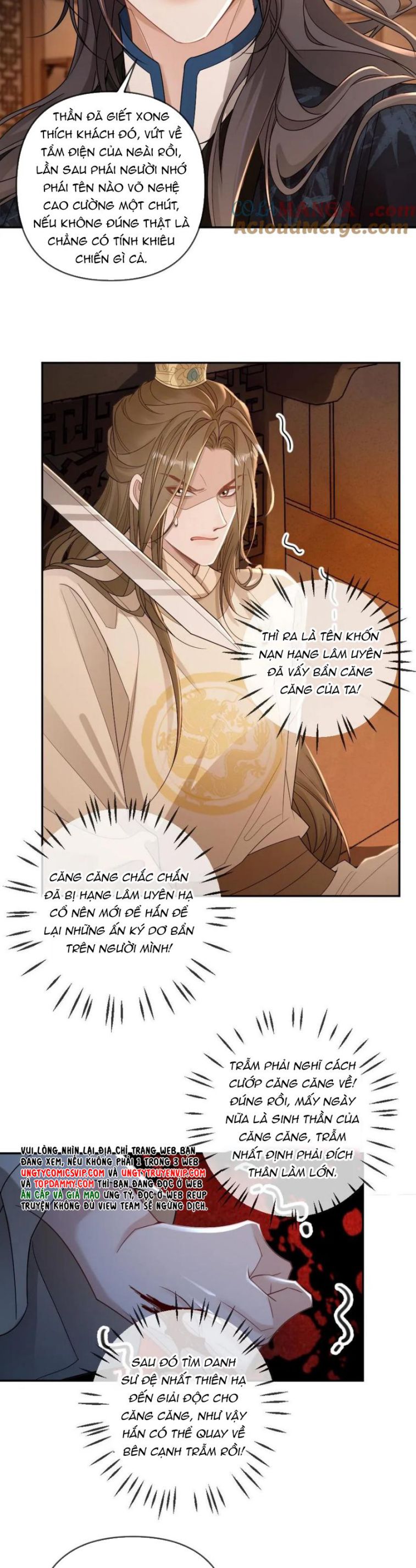 Lang Cẩu Chủ Thần Chapter 217 - Trang 3