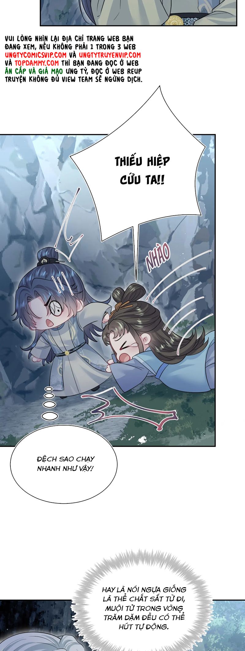 Tuyệt Mỹ Bạch Liên Hoa Online Dạy Học Chap 315 - Next Chap 316