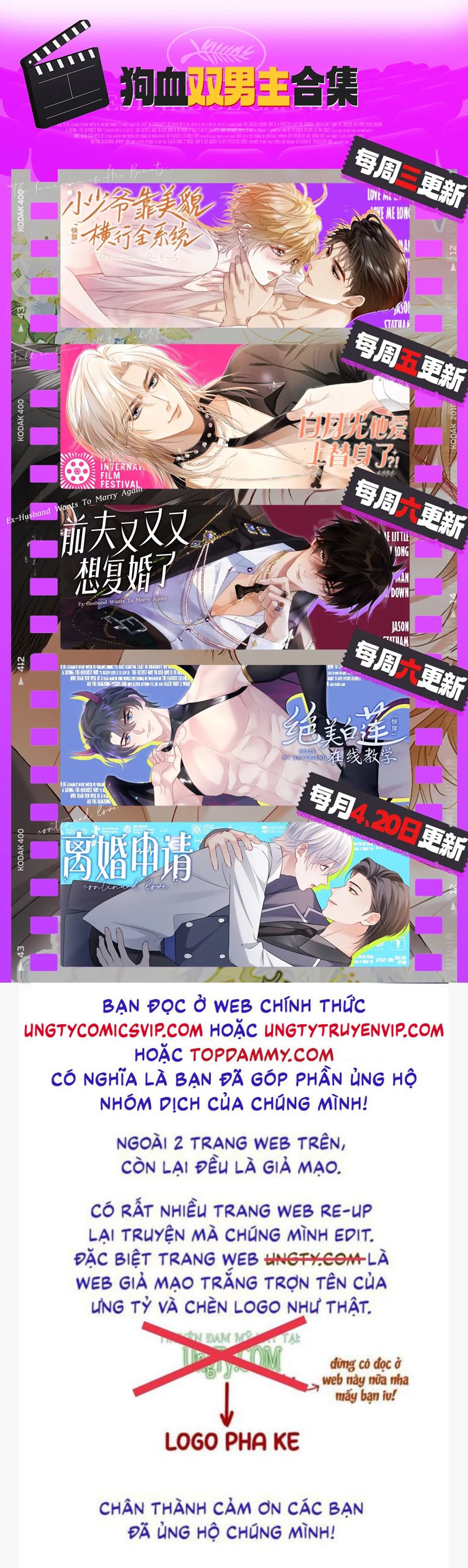 Tuyệt Mỹ Bạch Liên Hoa Online Dạy Học Chap 315 - Next Chap 316