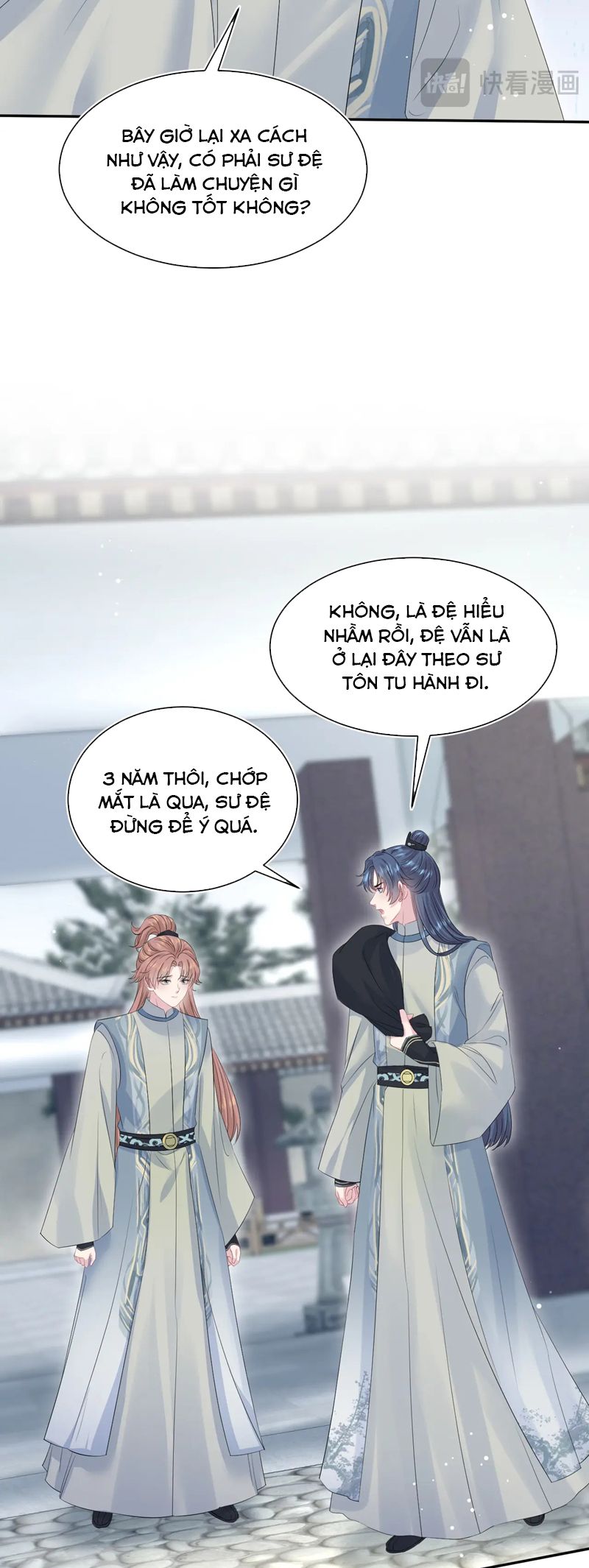 Tuyệt Mỹ Bạch Liên Hoa Online Dạy Học Chap 315 - Next Chap 316