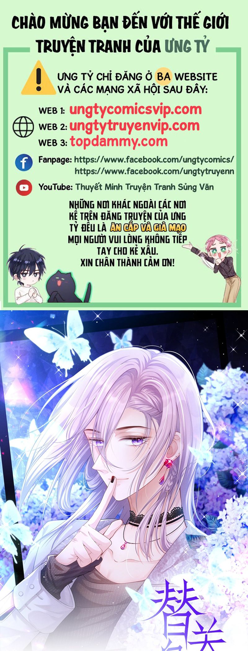 Quan Hệ Thế Thân Chapter 150 - Trang 4