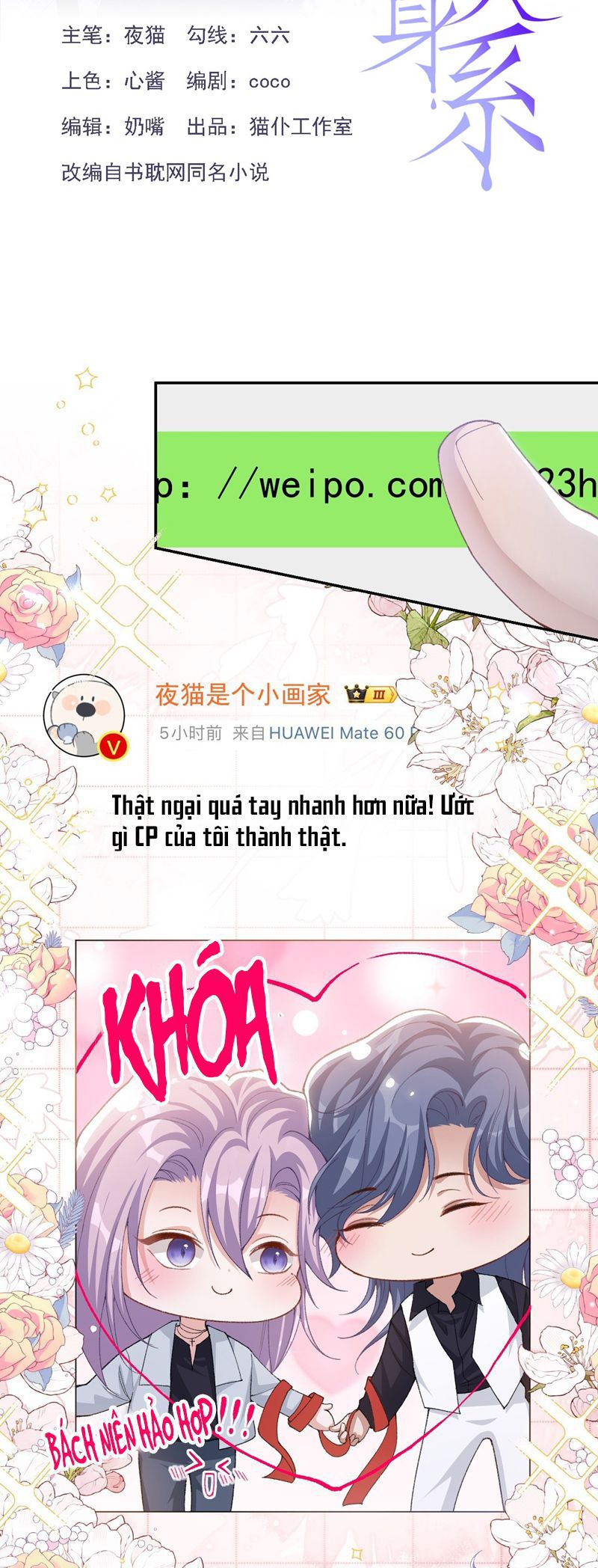 Quan Hệ Thế Thân Chapter 150 - Trang 4