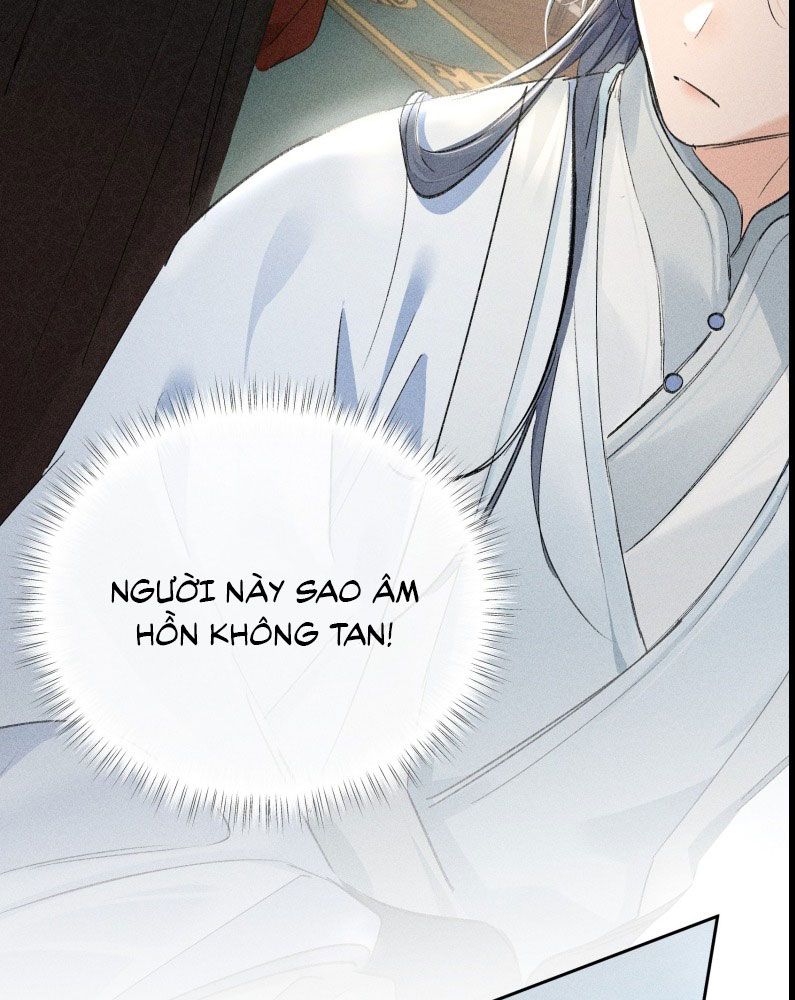 Dụ Địch Thâm Nhập Chap 19 - Trang 2
