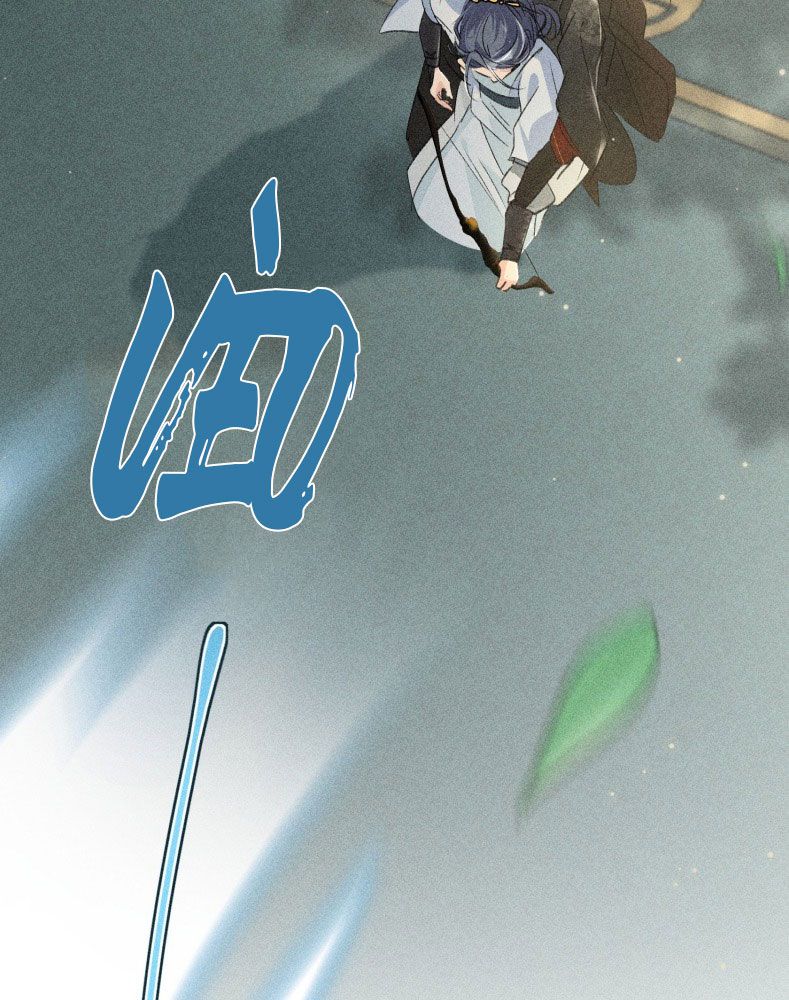Dụ Địch Thâm Nhập Chap 19 - Trang 2