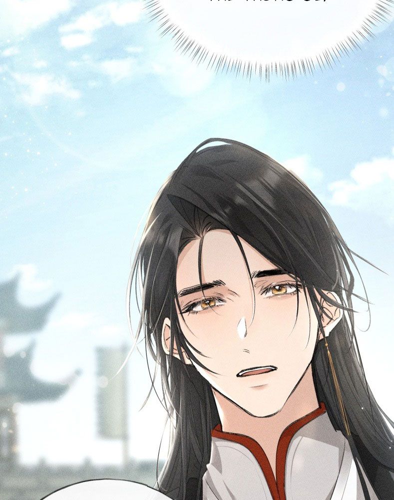 Dụ Địch Thâm Nhập Chap 19 - Trang 2