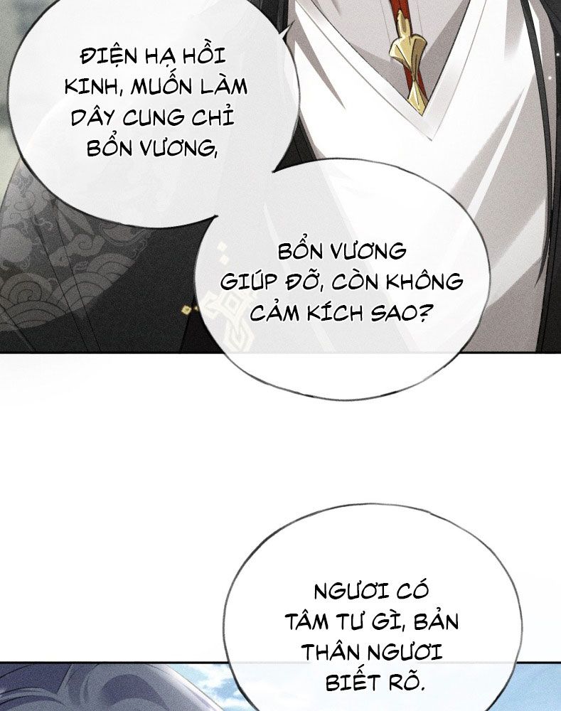 Dụ Địch Thâm Nhập Chap 19 - Trang 2