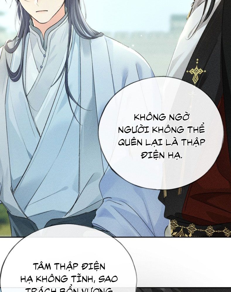 Dụ Địch Thâm Nhập Chap 19 - Trang 2