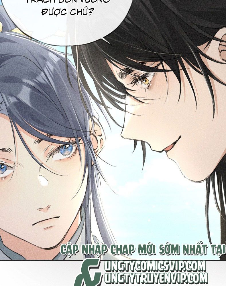 Dụ Địch Thâm Nhập Chap 19 - Trang 2