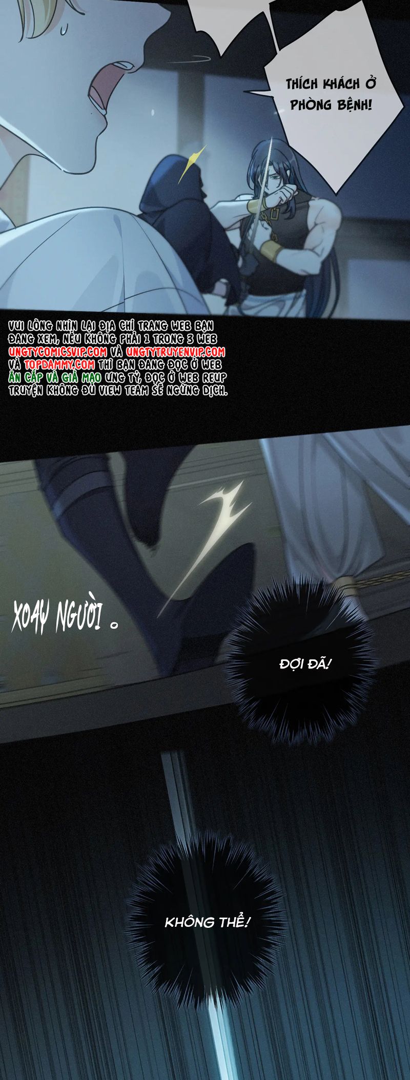 Khốn Thú Chi Nhiễm Chapter 16 - Trang 4