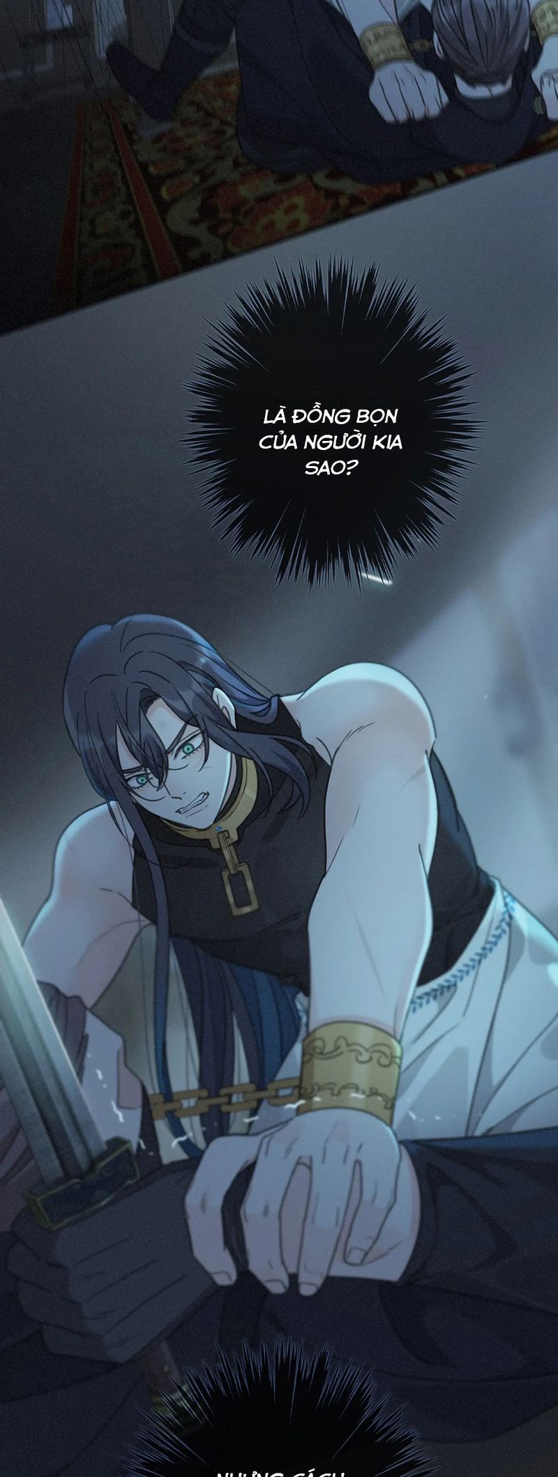 Khốn Thú Chi Nhiễm Chapter 16 - Trang 4