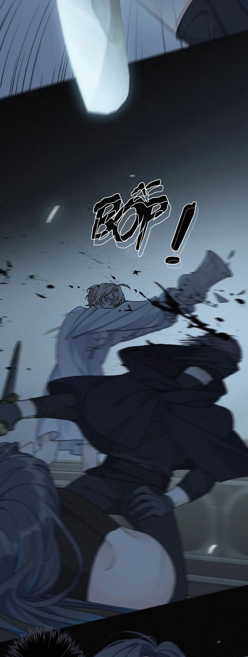 Khốn Thú Chi Nhiễm Chapter 16 - Trang 4