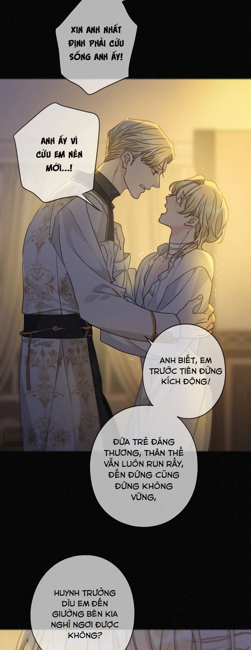 Khốn Thú Chi Nhiễm Chapter 16 - Trang 4