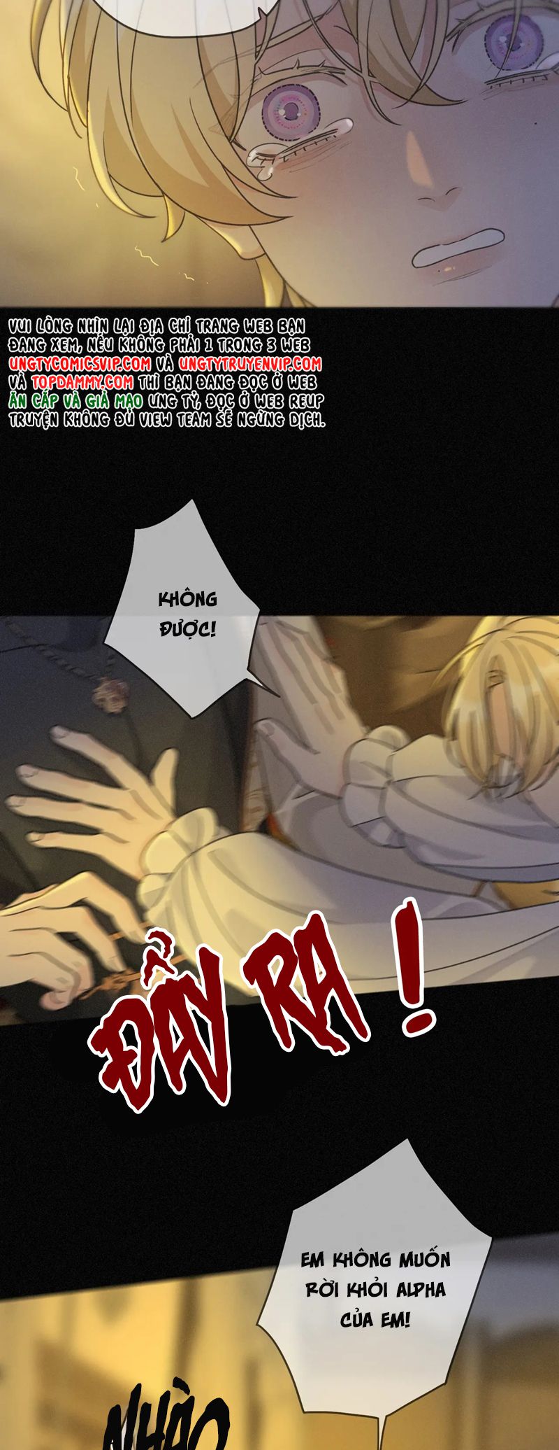 Khốn Thú Chi Nhiễm Chapter 16 - Trang 4