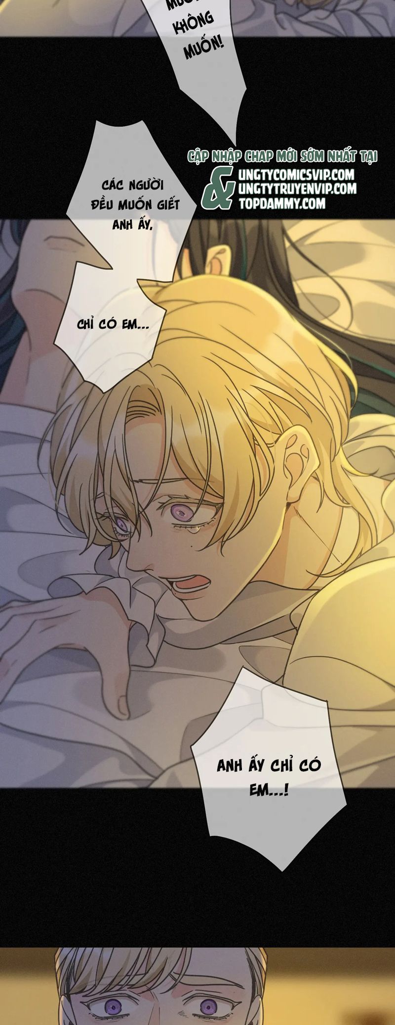 Khốn Thú Chi Nhiễm Chapter 16 - Trang 4