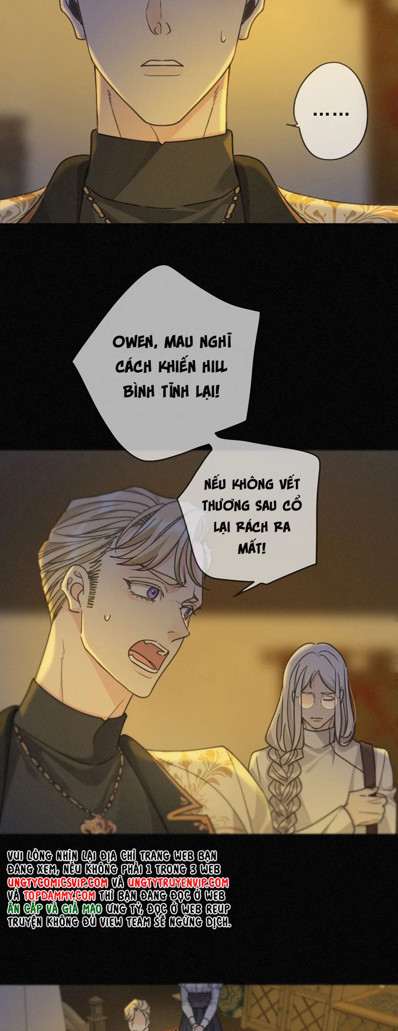 Khốn Thú Chi Nhiễm Chapter 16 - Trang 4