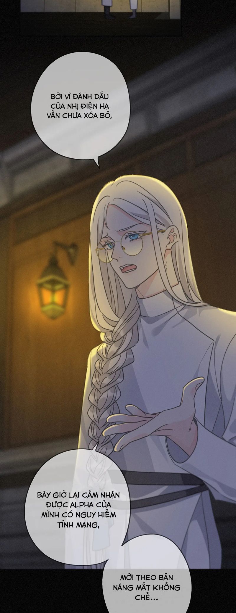 Khốn Thú Chi Nhiễm Chapter 16 - Trang 4