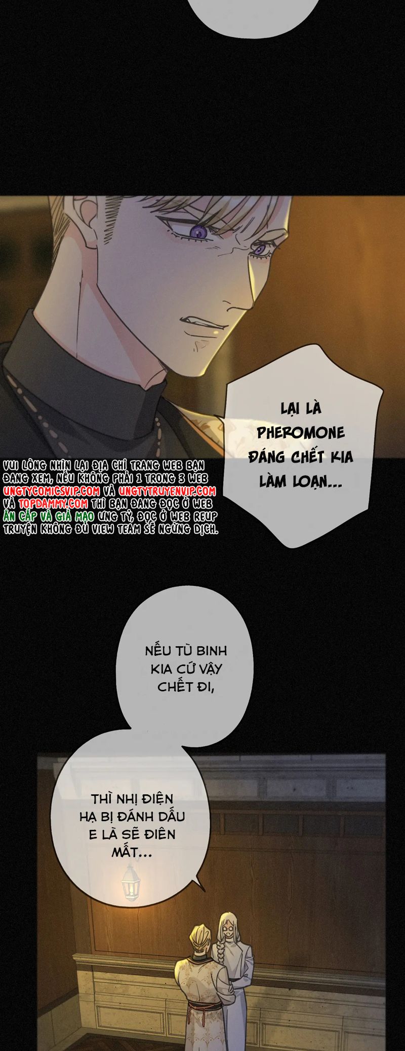 Khốn Thú Chi Nhiễm Chapter 16 - Trang 4