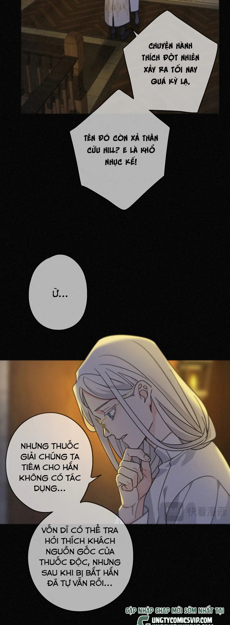 Khốn Thú Chi Nhiễm Chapter 16 - Trang 4