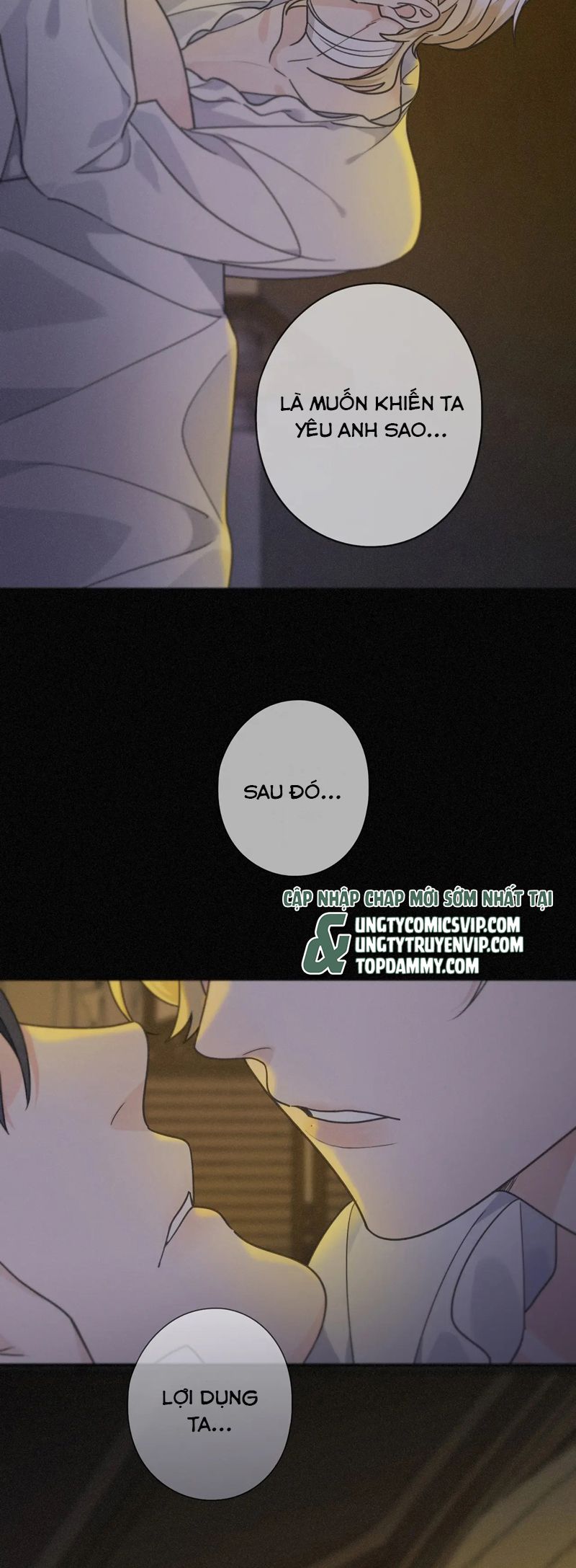 Khốn Thú Chi Nhiễm Chapter 16 - Trang 4