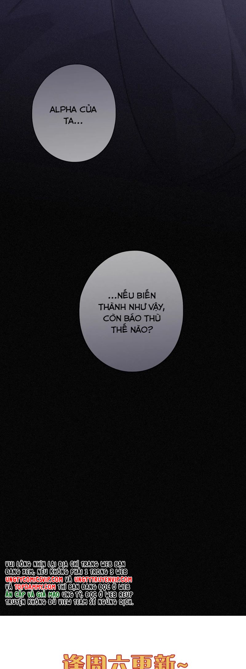 Khốn Thú Chi Nhiễm Chapter 16 - Trang 4