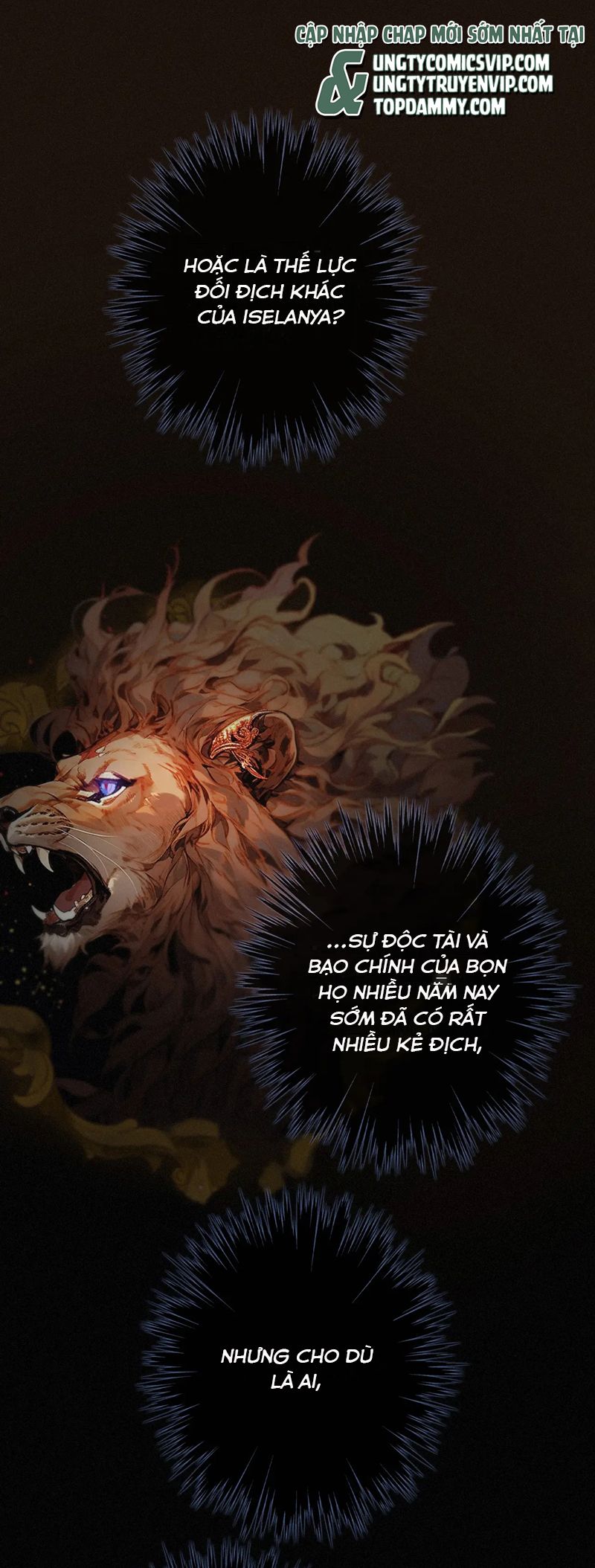 Khốn Thú Chi Nhiễm Chapter 16 - Trang 4