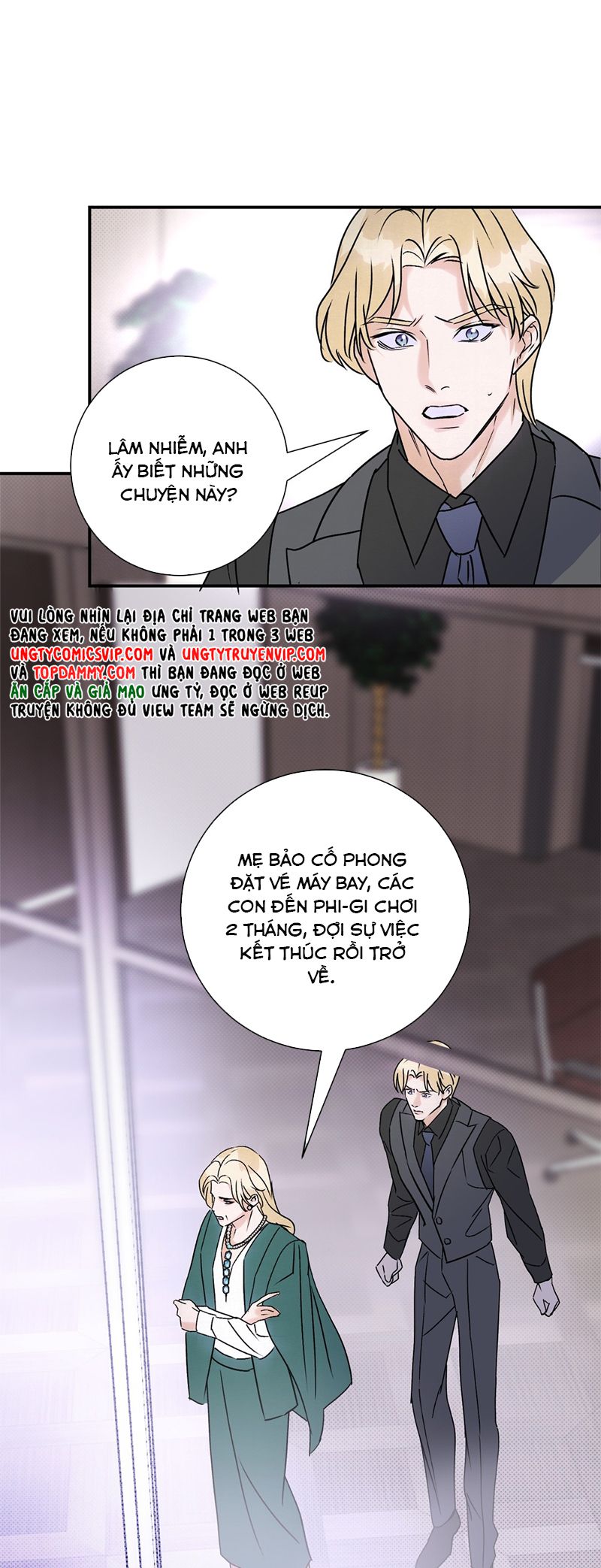 Anh Trai Tiện Lợi Của Tôi Chap 29 - Trang 3