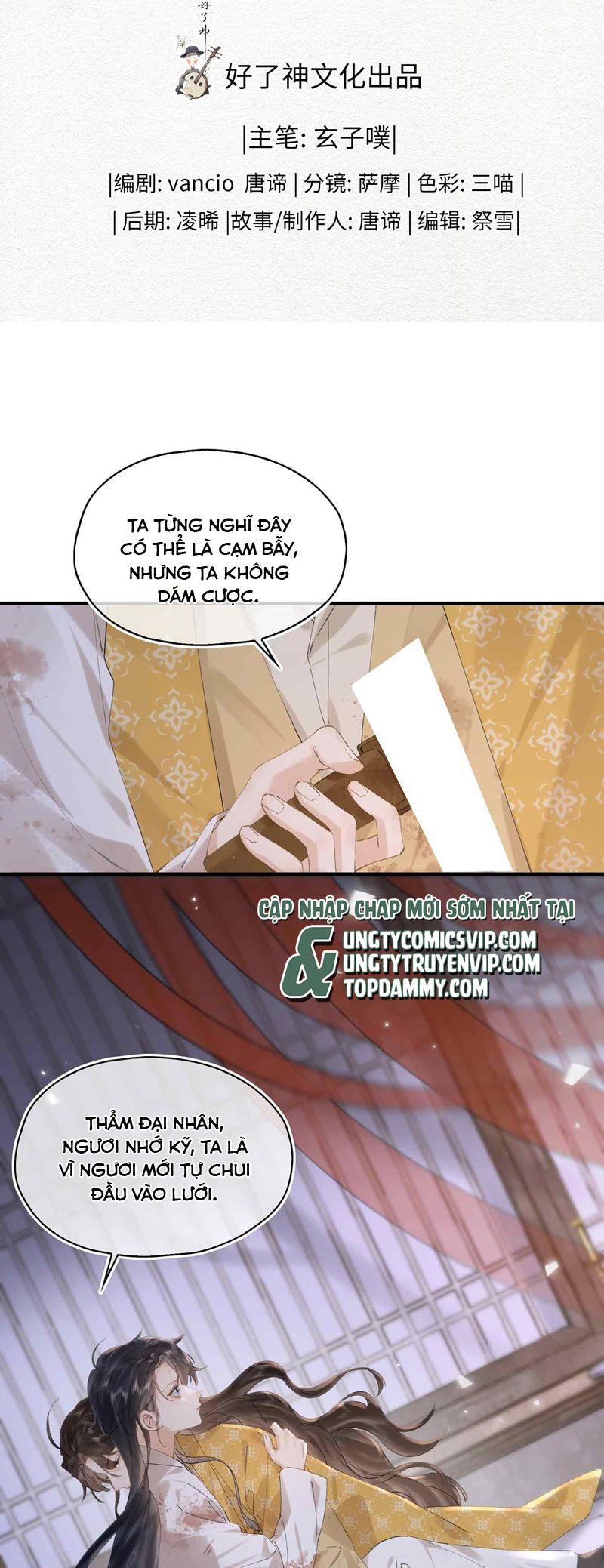 Tham Hoan Chapter 43 - Trang 3
