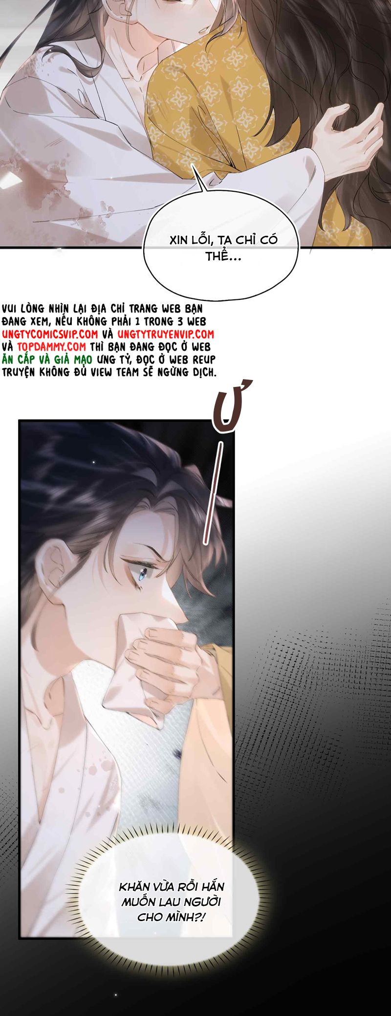 Tham Hoan Chapter 43 - Trang 3