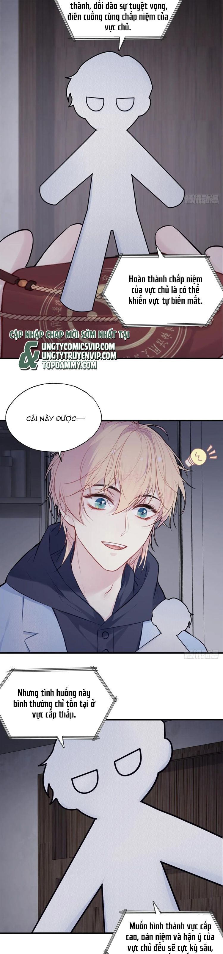 Anh Ấy Chưa Từng Rơi Xuống Chap 72 - Trang 4
