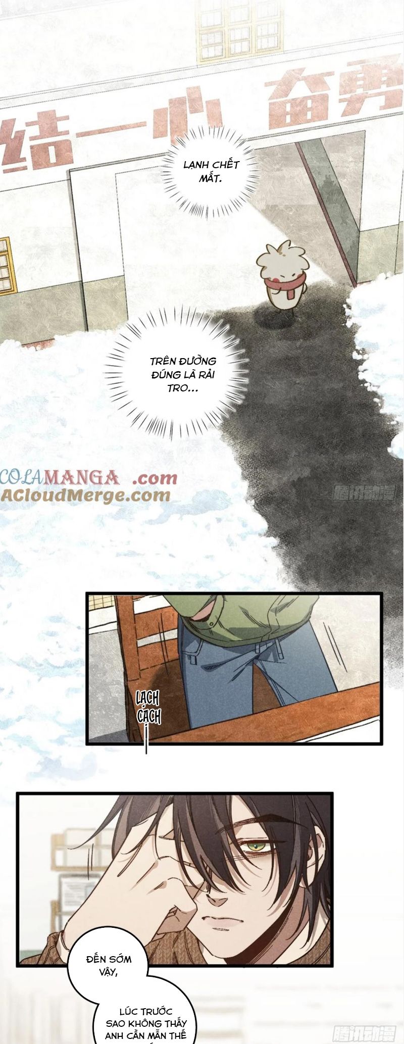 Tôi Không Cùng Anh Đến Vùng Đất Bắp Ngô Đâu! Chapter 47 - Next Chapter 48
