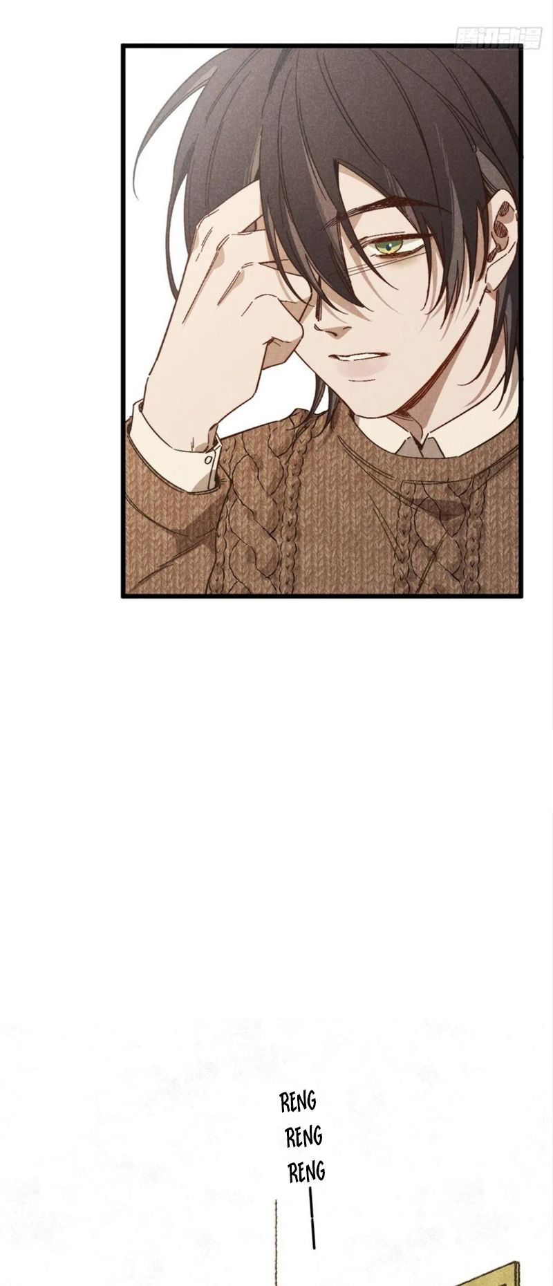 Tôi Không Cùng Anh Đến Vùng Đất Bắp Ngô Đâu! Chapter 47 - Next Chapter 48