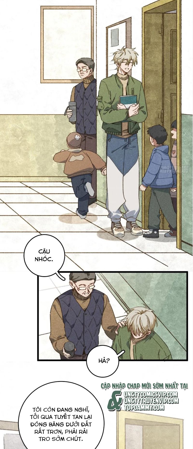 Tôi Không Cùng Anh Đến Vùng Đất Bắp Ngô Đâu! Chapter 47 - Next Chapter 48