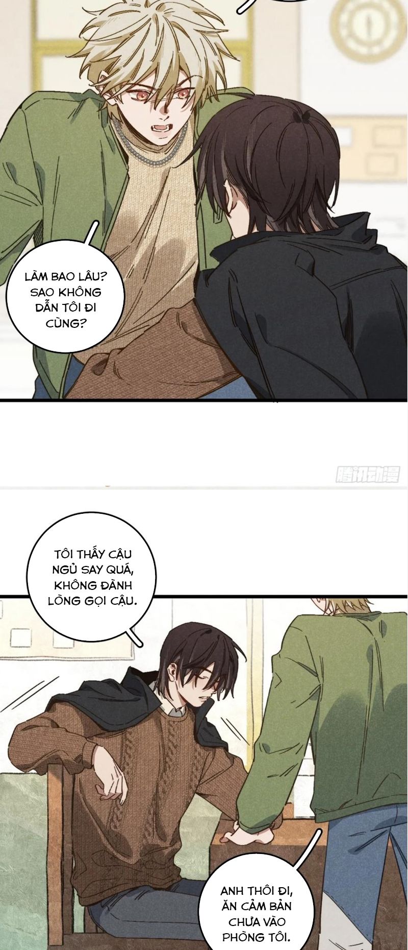 Tôi Không Cùng Anh Đến Vùng Đất Bắp Ngô Đâu! Chapter 47 - Next Chapter 48
