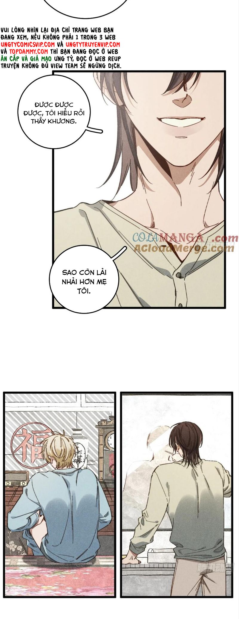 Tôi Không Cùng Anh Đến Vùng Đất Bắp Ngô Đâu! Chapter 47 - Next Chapter 48