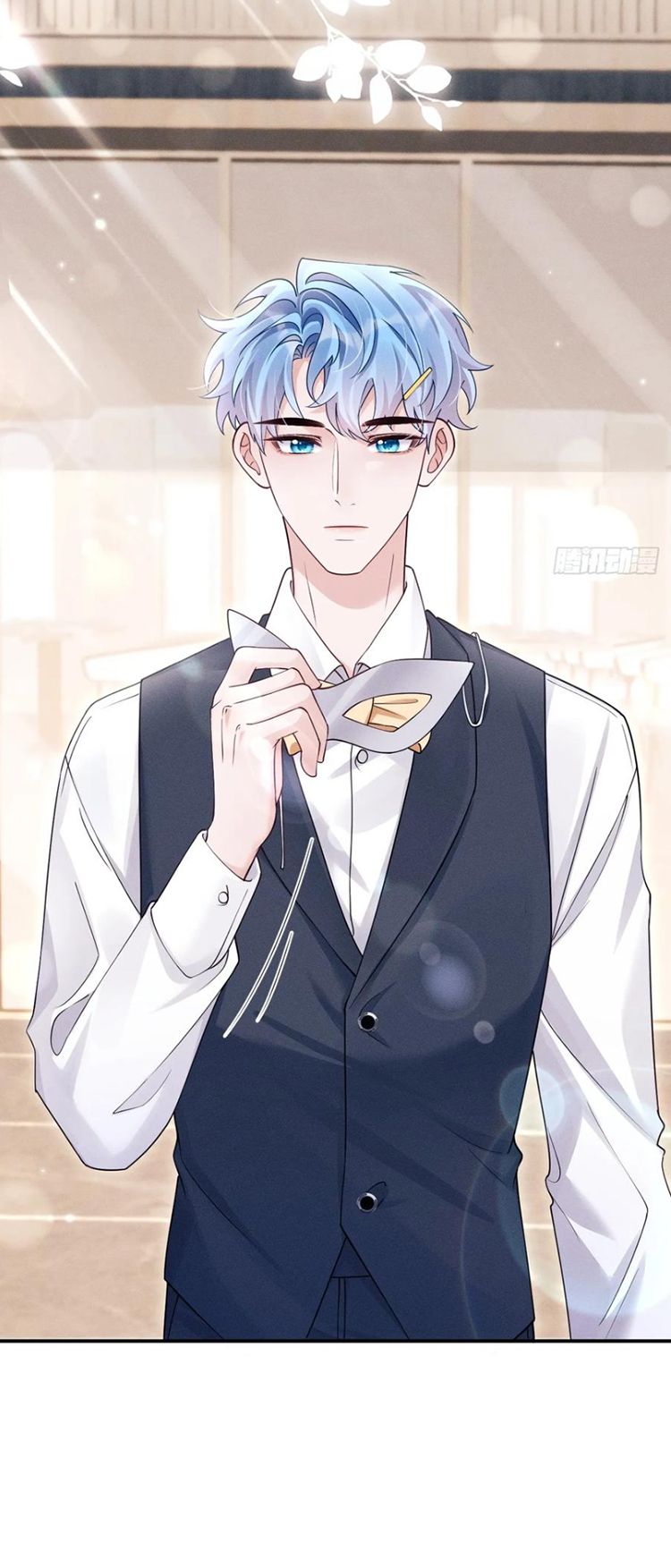 Tôi Hoài Nghi Ảnh Đế Đang Theo Đuổi Tôi Chapter 145 - Trang 4