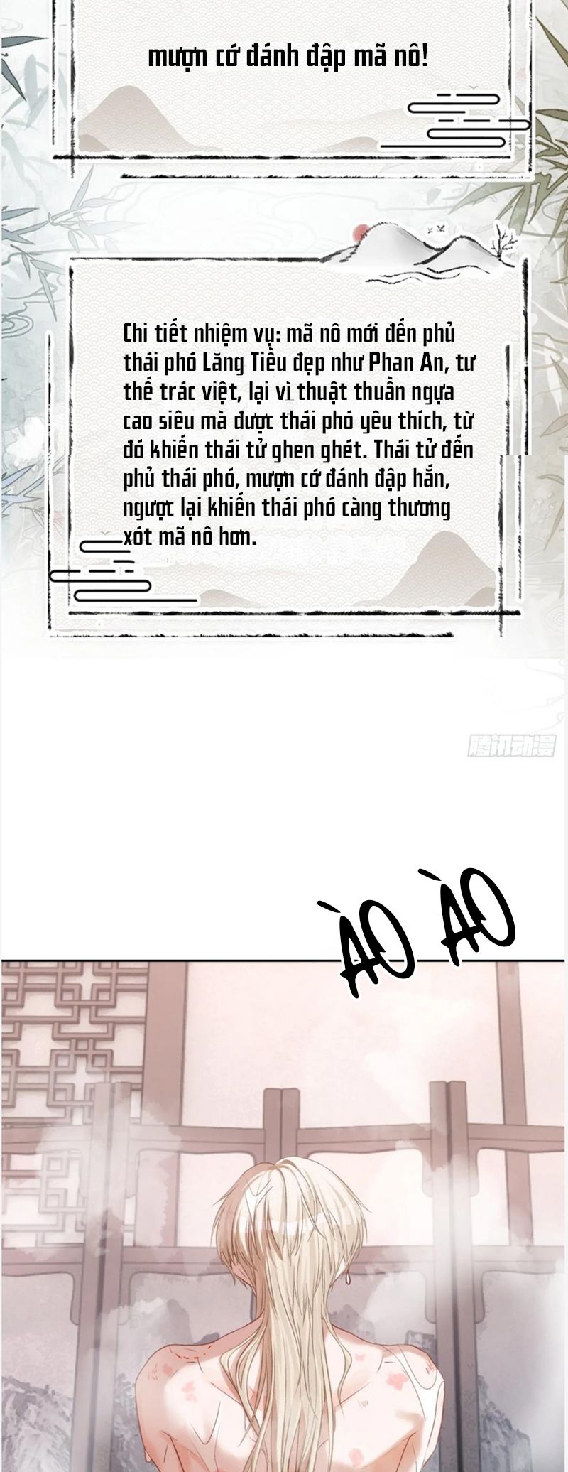 Xuyên Nhanh: Quan Hệ Gây Nghiện Chapter 18 - Next Chapter 19