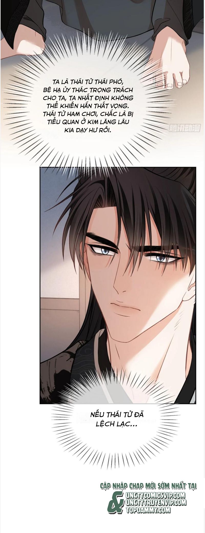 Xuyên Nhanh: Quan Hệ Gây Nghiện Chapter 18 - Next Chapter 19