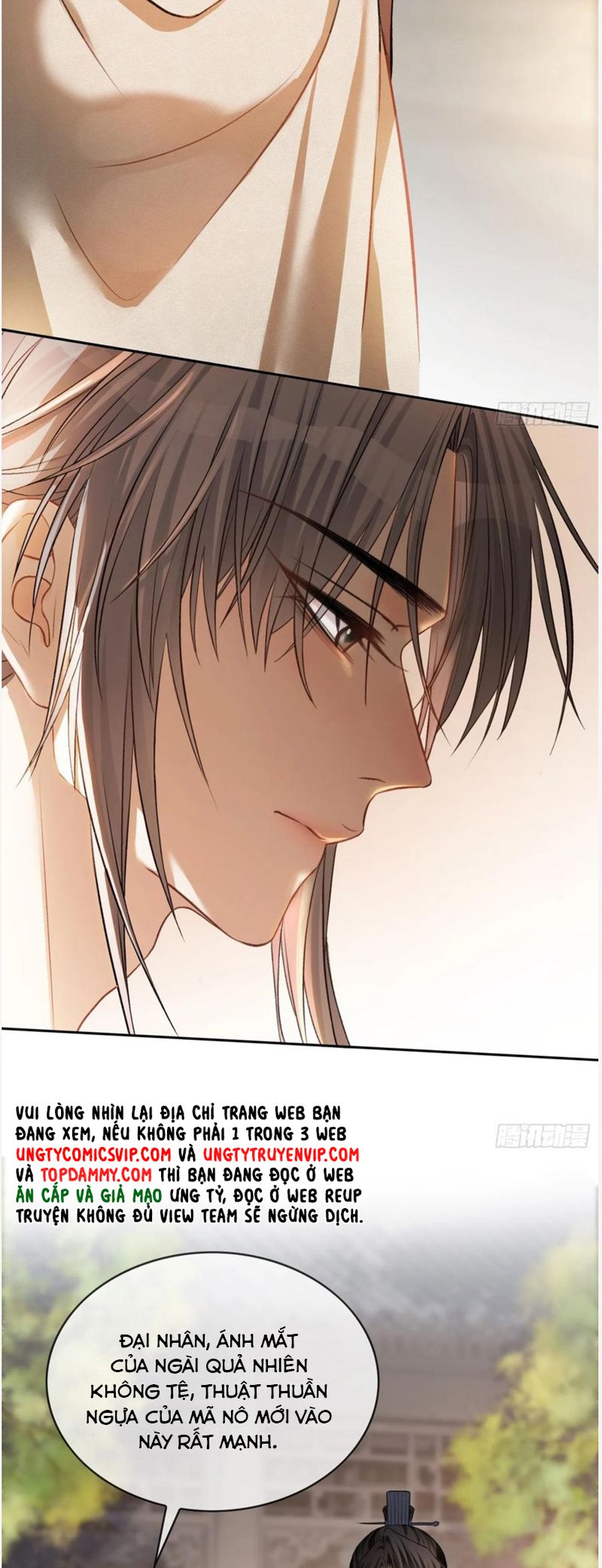 Xuyên Nhanh: Quan Hệ Gây Nghiện Chapter 18 - Next Chapter 19