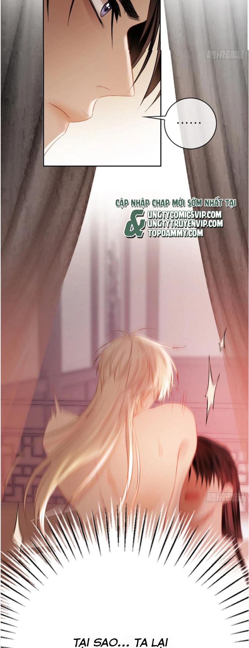 Xuyên Nhanh: Quan Hệ Gây Nghiện Chapter 18 - Next Chapter 19