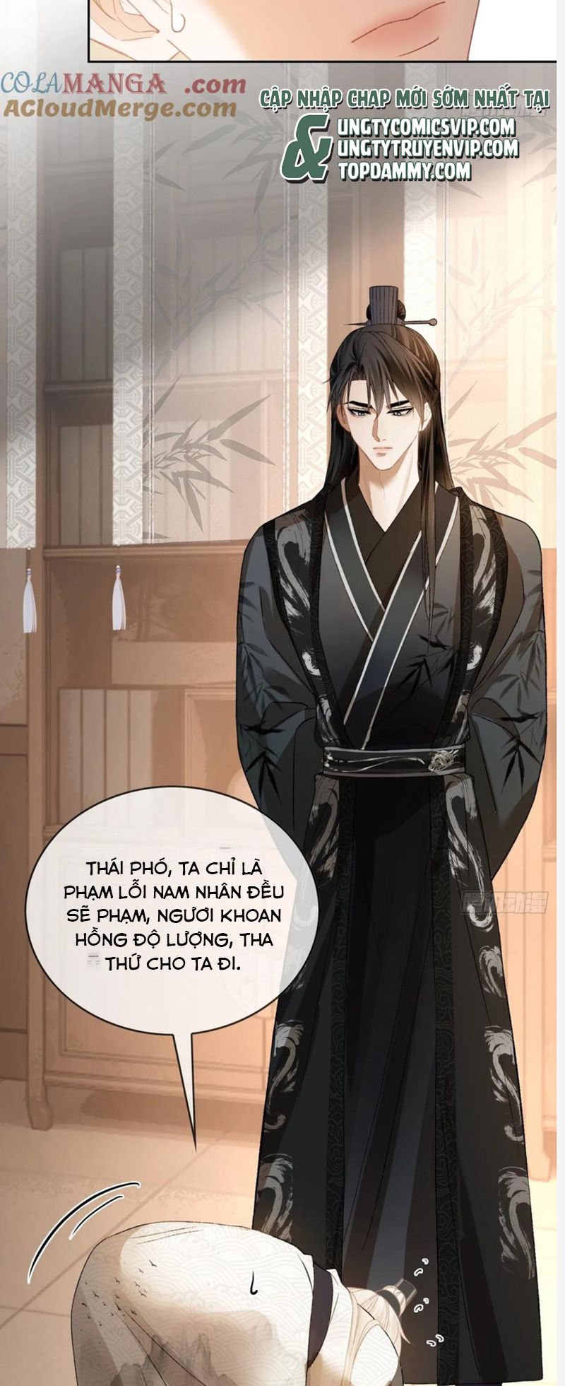 Xuyên Nhanh: Quan Hệ Gây Nghiện Chapter 18 - Next Chapter 19