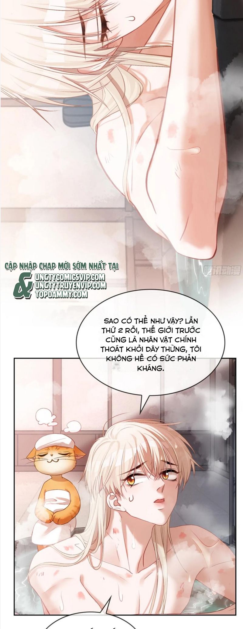 Xuyên Nhanh: Quan Hệ Gây Nghiện Chapter 18 - Next Chapter 19