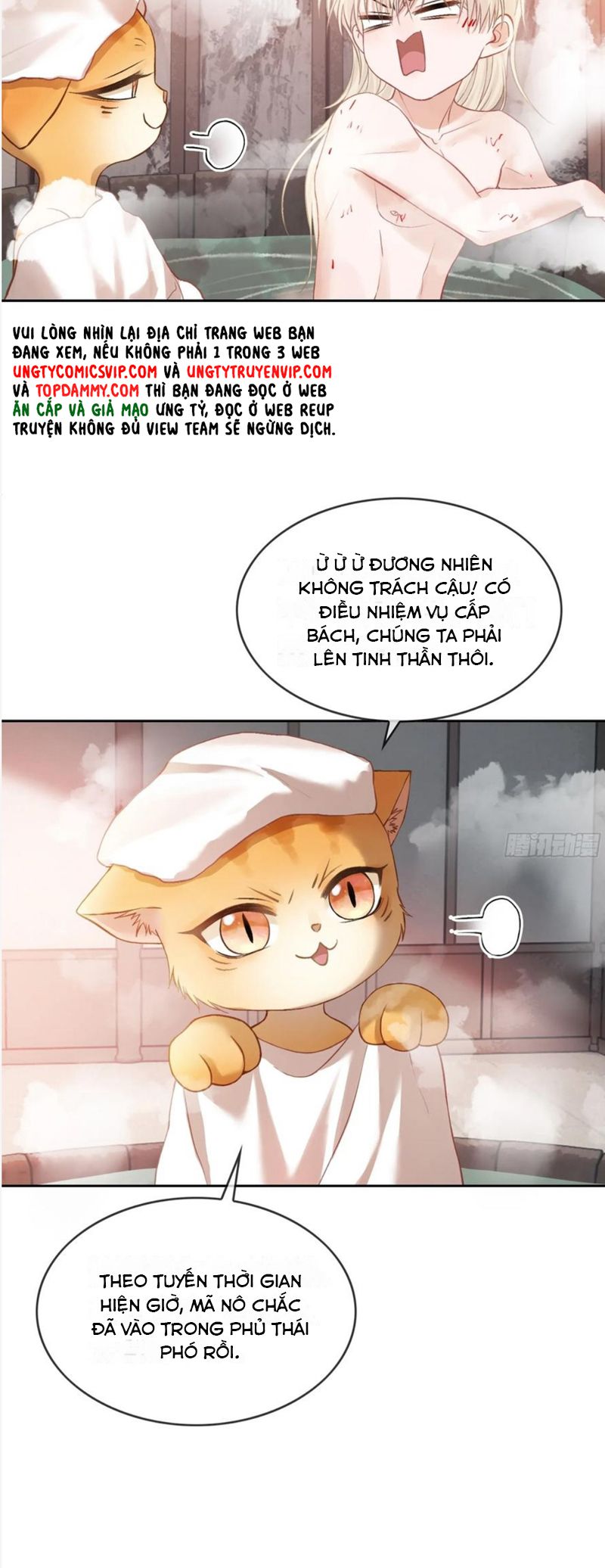 Xuyên Nhanh: Quan Hệ Gây Nghiện Chapter 18 - Next Chapter 19