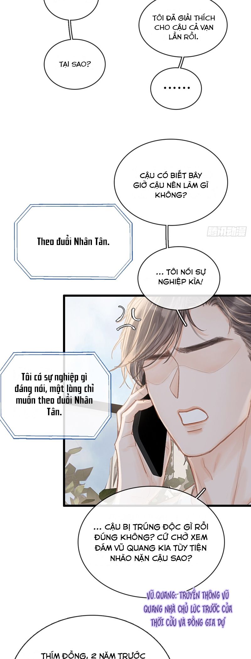 Ngày Dài Gặp Người Khuyết Tâm Nhãn Chapter 25 - Trang 4
