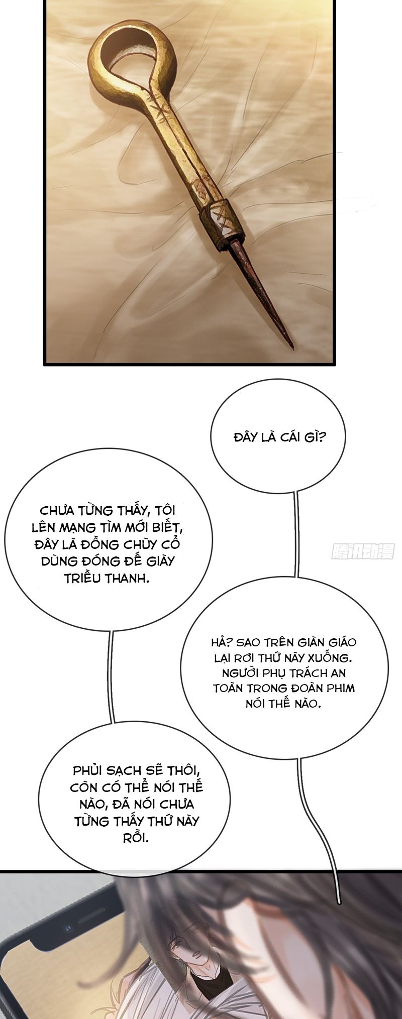 Ngày Dài Gặp Người Khuyết Tâm Nhãn Chapter 25 - Trang 4