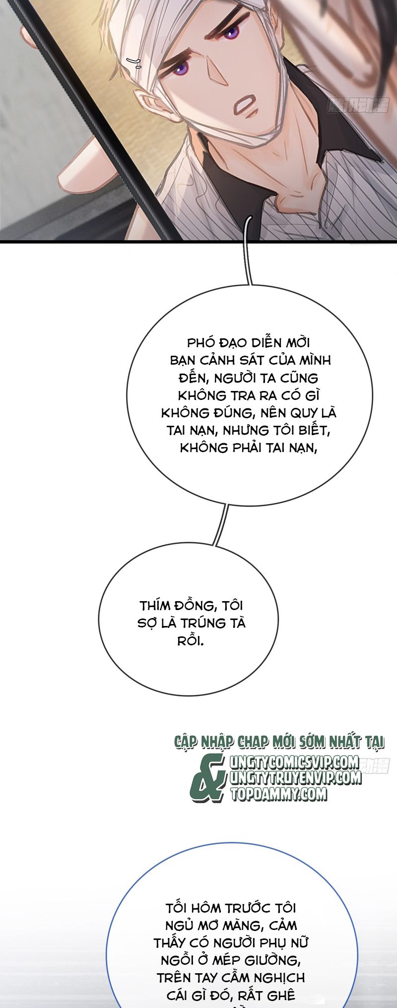 Ngày Dài Gặp Người Khuyết Tâm Nhãn Chapter 25 - Trang 4