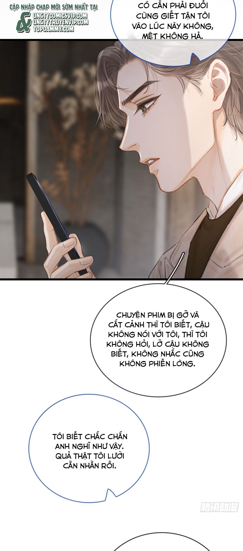 Ngày Dài Gặp Người Khuyết Tâm Nhãn Chapter 25 - Trang 4