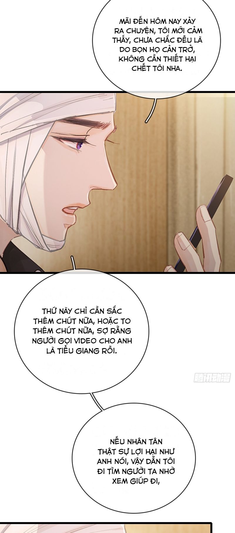 Ngày Dài Gặp Người Khuyết Tâm Nhãn Chapter 25 - Trang 4