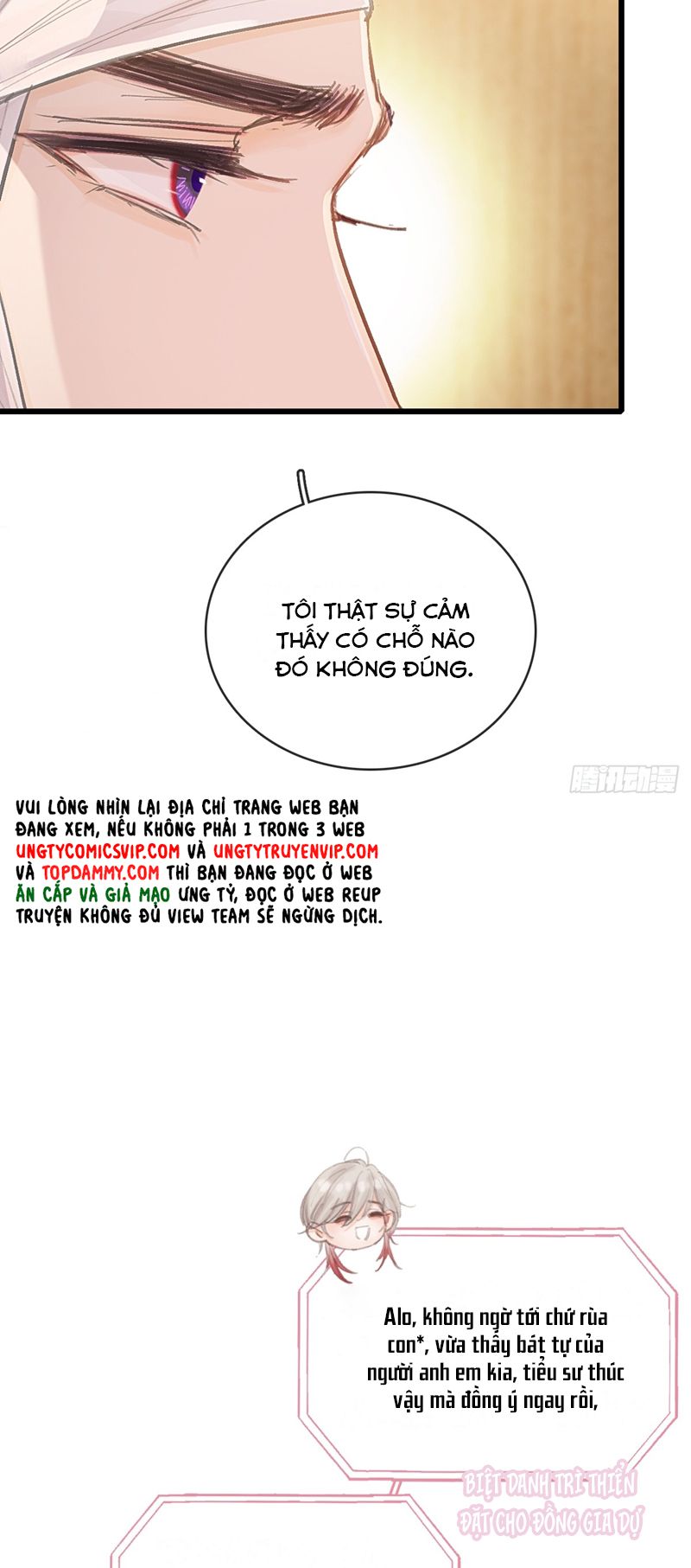 Ngày Dài Gặp Người Khuyết Tâm Nhãn Chapter 25 - Trang 4
